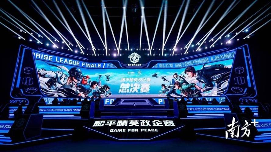 和平精英模拟器《波塞冬》外挂稳定吃鸡到天亮